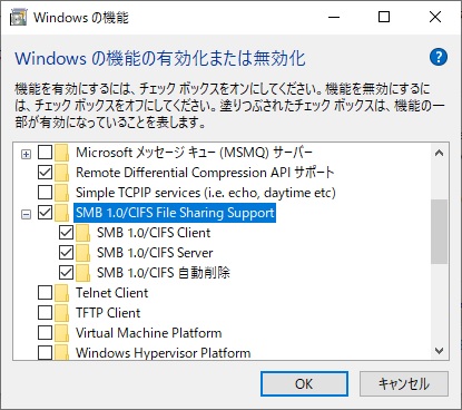 SMB 1.0/CIFS File Sharing Support